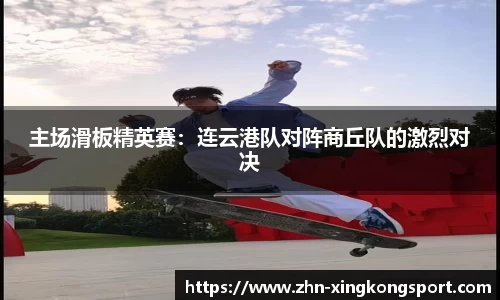 星空体育官方网站